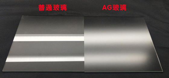 LCD zeigen dekoratives lamelliertes Glas AG 12mm AR an